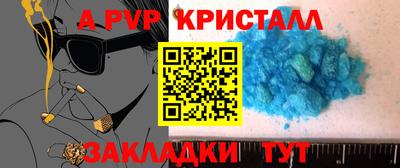 гашиш Кандалакша