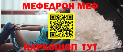 гашиш Кандалакша