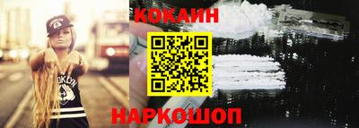 гашиш Кандалакша