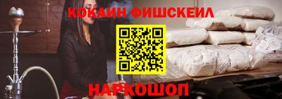 гашиш Кандалакша