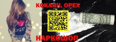 MDMA Камышлов