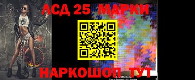 MDMA Камышлов