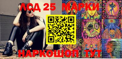 эйфоретик Канаш