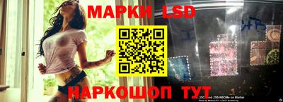 эйфоретик Канаш