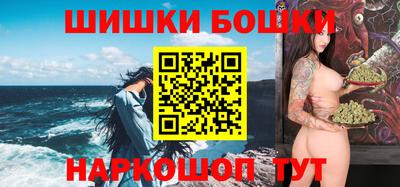 MDMA Камышлов