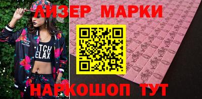 MDMA Камышлов