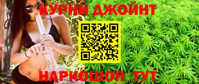 MDMA Камышлов