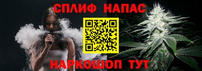 MDMA Камышлов