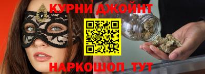 гашиш Кандалакша