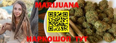 эйфоретик Канаш
