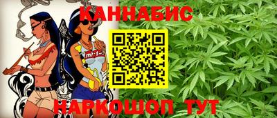 гашиш Кандалакша