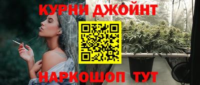 MDMA Камышлов