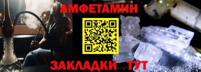 MDMA Камышлов