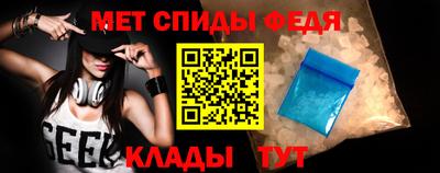 спайс Среднеуральск