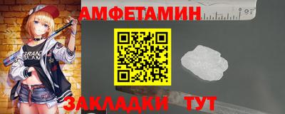 MDMA Камышлов