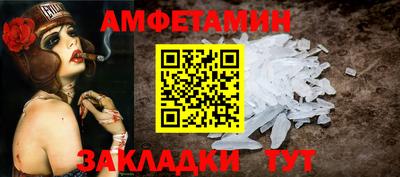 гашиш Кандалакша