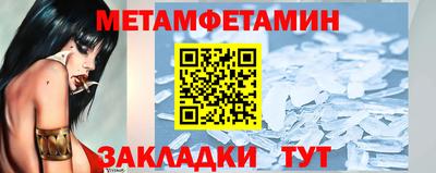 гашиш Кандалакша