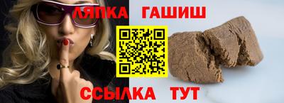 эйфоретик Канаш