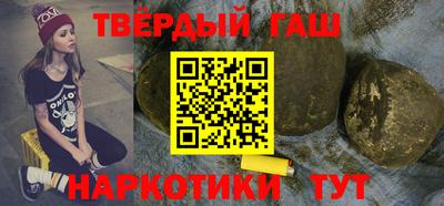 эйфоретик Канаш