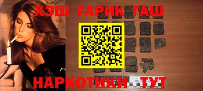 MDMA Камышлов