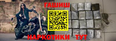 эйфоретик Канаш