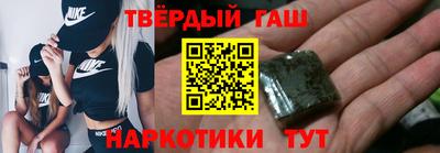 MDMA Камышлов