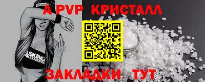гашиш Кандалакша