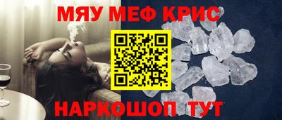 гашиш Кандалакша