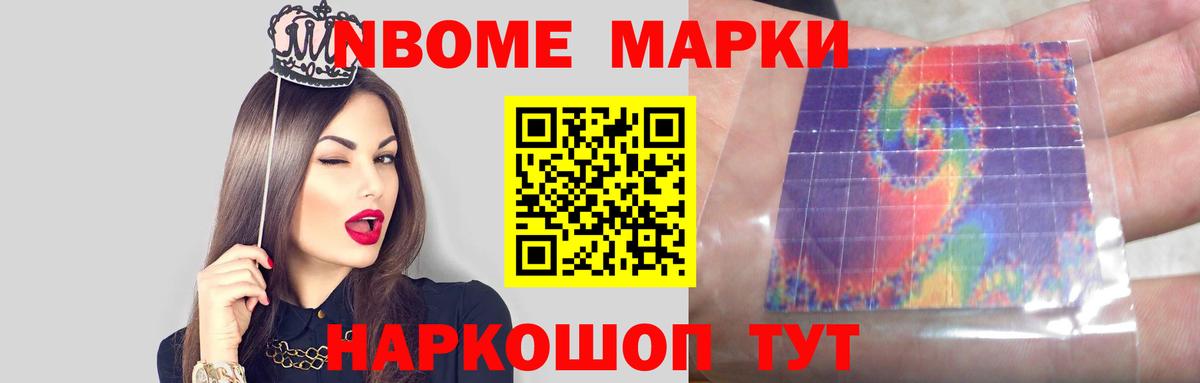 Лсд 25 экстази ecstasy  Вход с VPN  Лсд 25 экстази ecstasy  LSD-25 экстази  Электросталь 